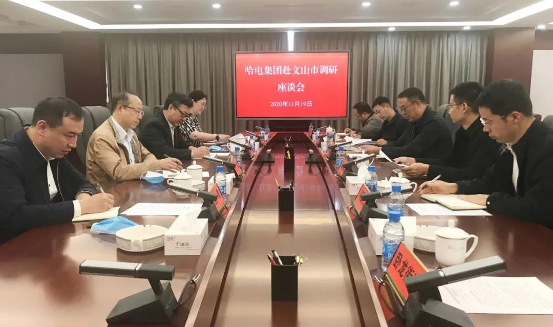 8188cc威尼斯(中国)有限公司官网