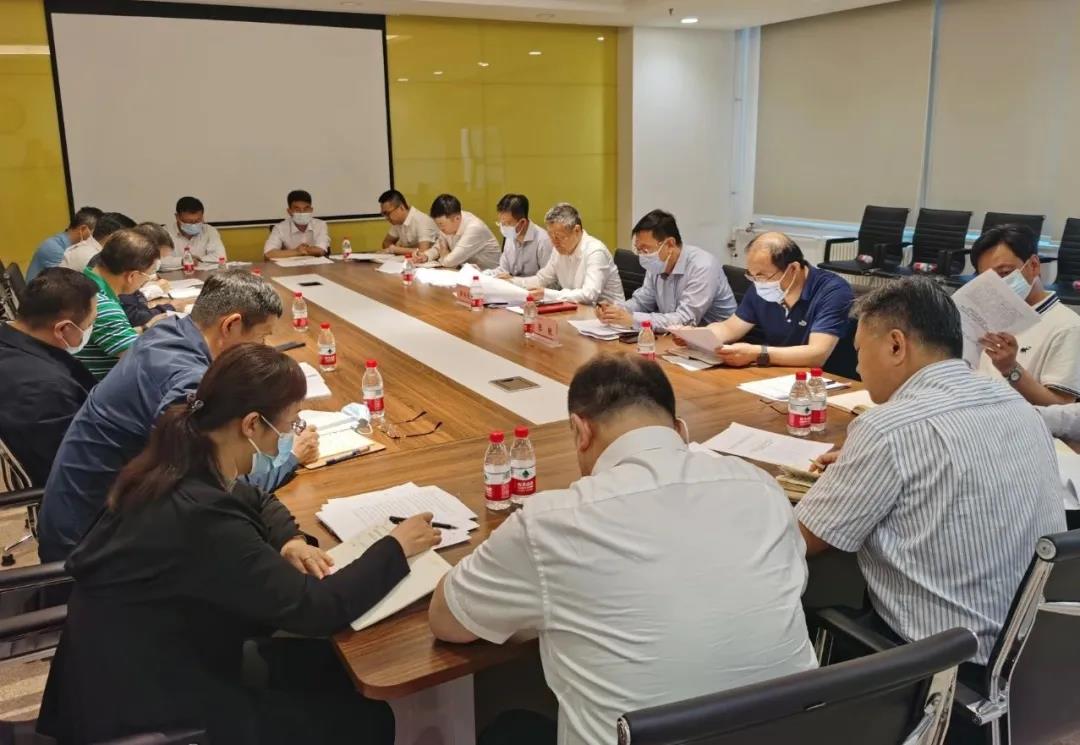 8188cc威尼斯(中国)有限公司官网