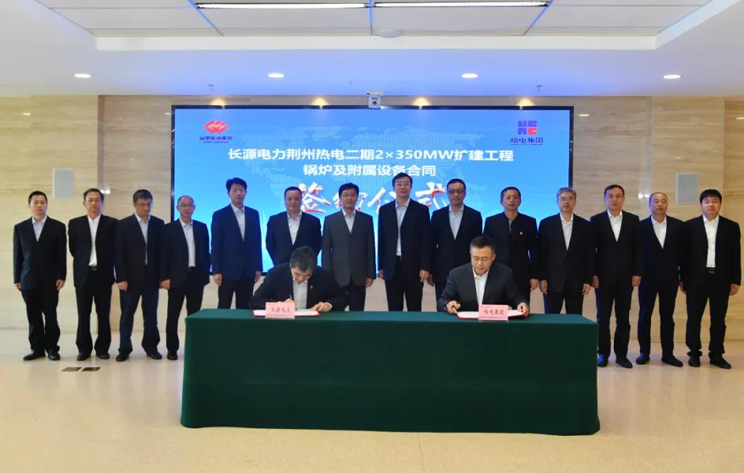 8188cc威尼斯(中国)有限公司官网