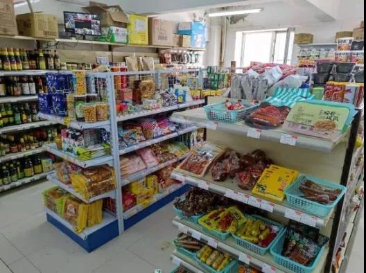 8188cc威尼斯(中国)有限公司官网