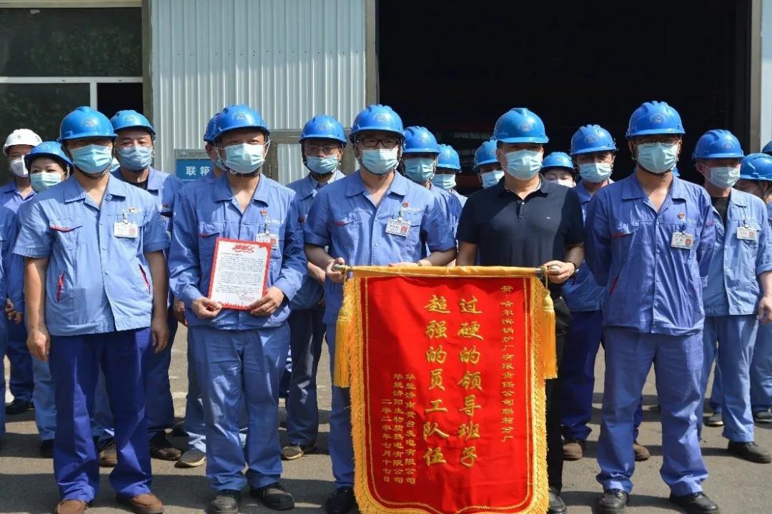 8188cc威尼斯(中国)有限公司官网