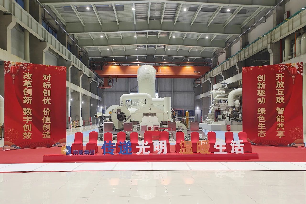 8188cc威尼斯(中国)有限公司官网