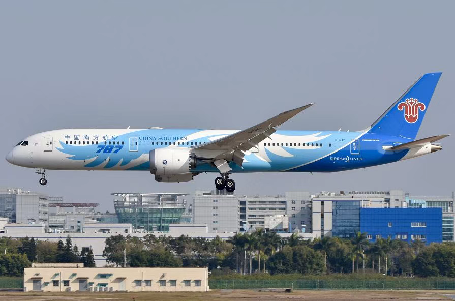 8188cc威尼斯(中国)有限公司官网