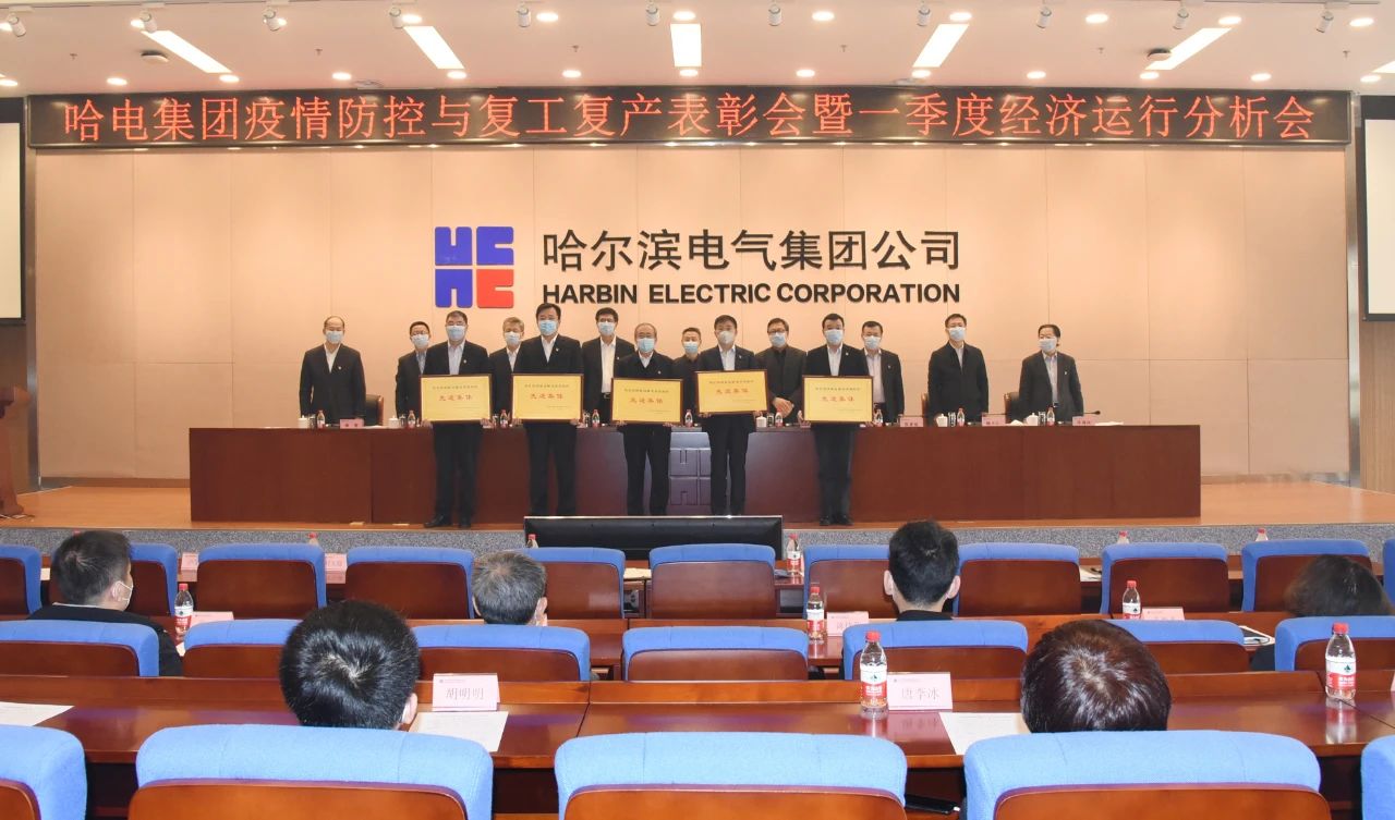 8188cc威尼斯(中国)有限公司官网