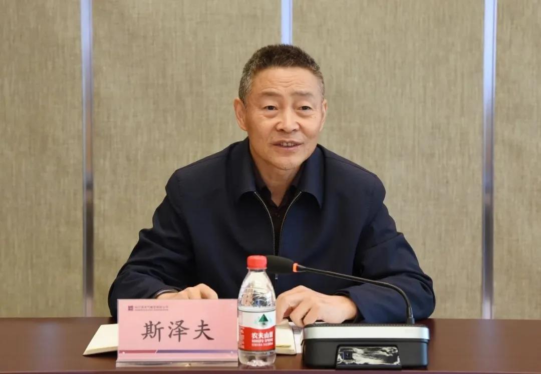 8188cc威尼斯(中国)有限公司官网