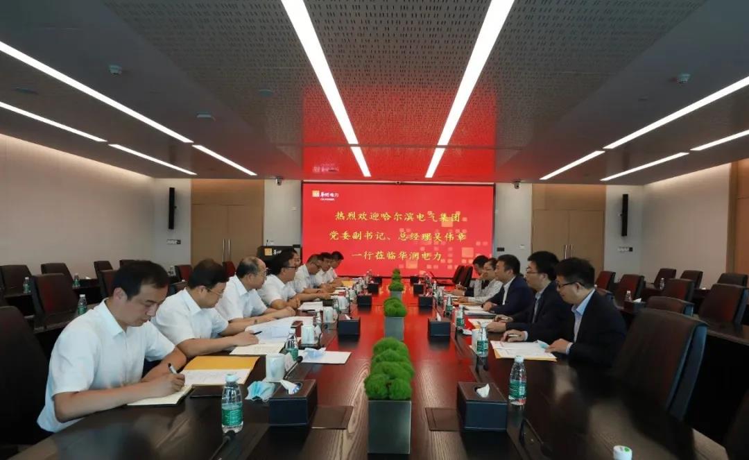 8188cc威尼斯(中国)有限公司官网