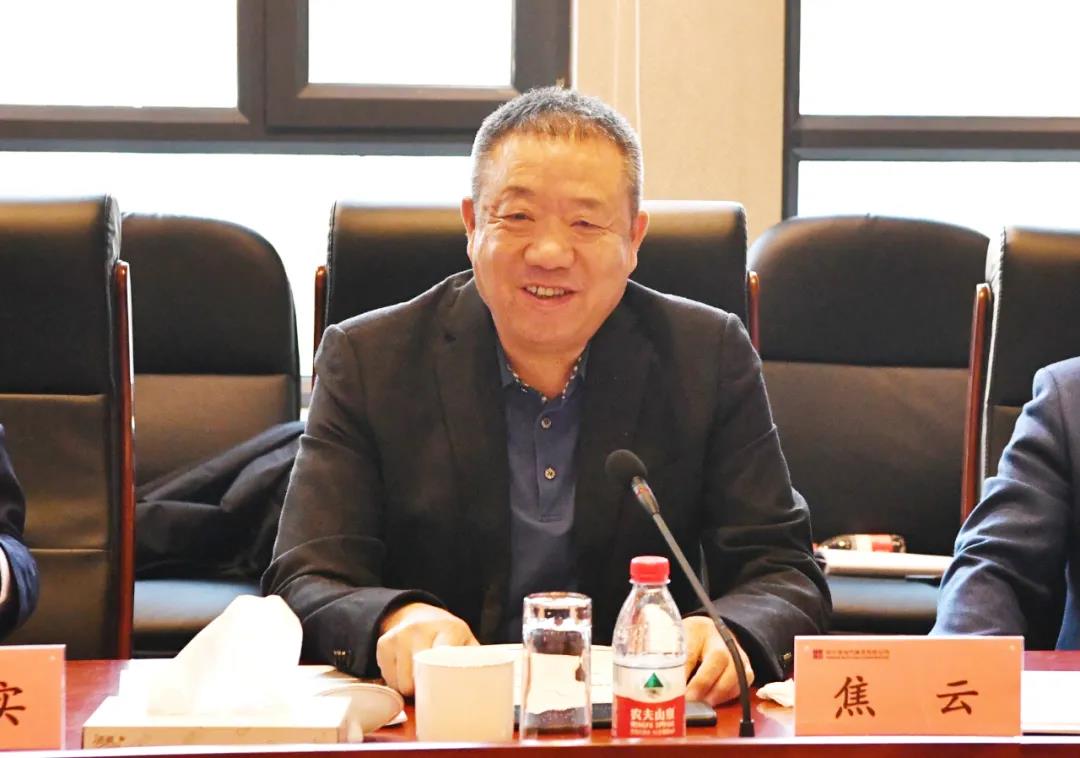 8188cc威尼斯(中国)有限公司官网