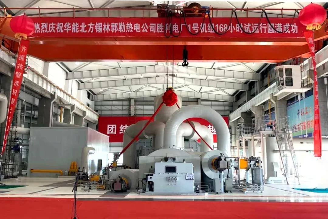 8188cc威尼斯(中国)有限公司官网