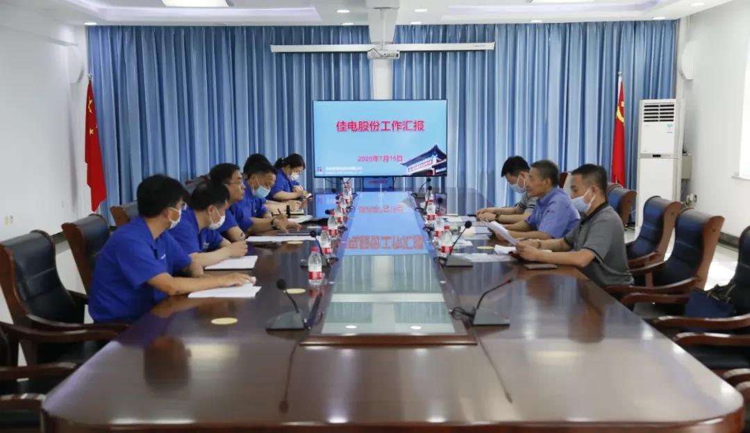 8188cc威尼斯(中国)有限公司官网