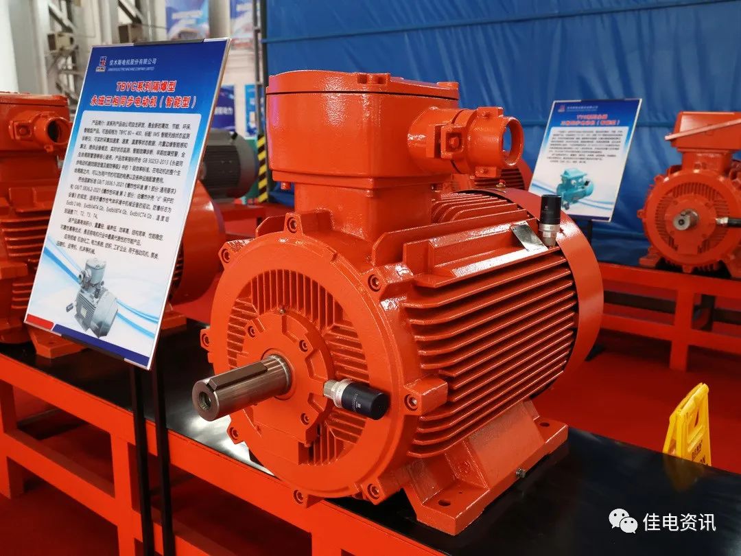 8188cc威尼斯(中国)有限公司官网