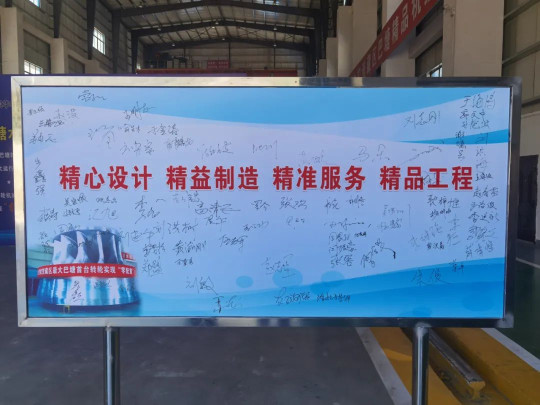 8188cc威尼斯(中国)有限公司官网