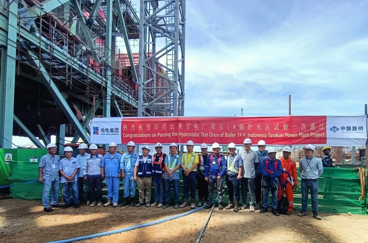 8188cc威尼斯(中国)有限公司官网