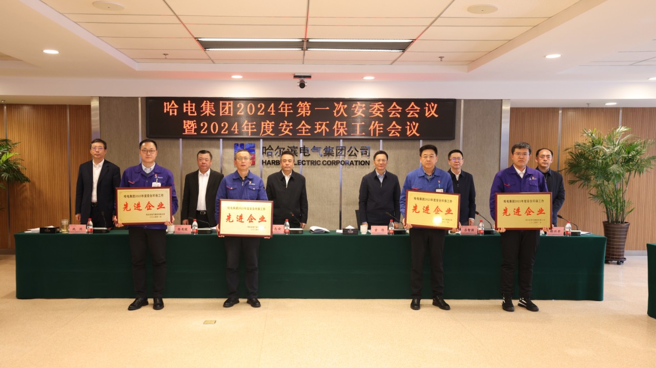 8188cc威尼斯(中国)有限公司官网