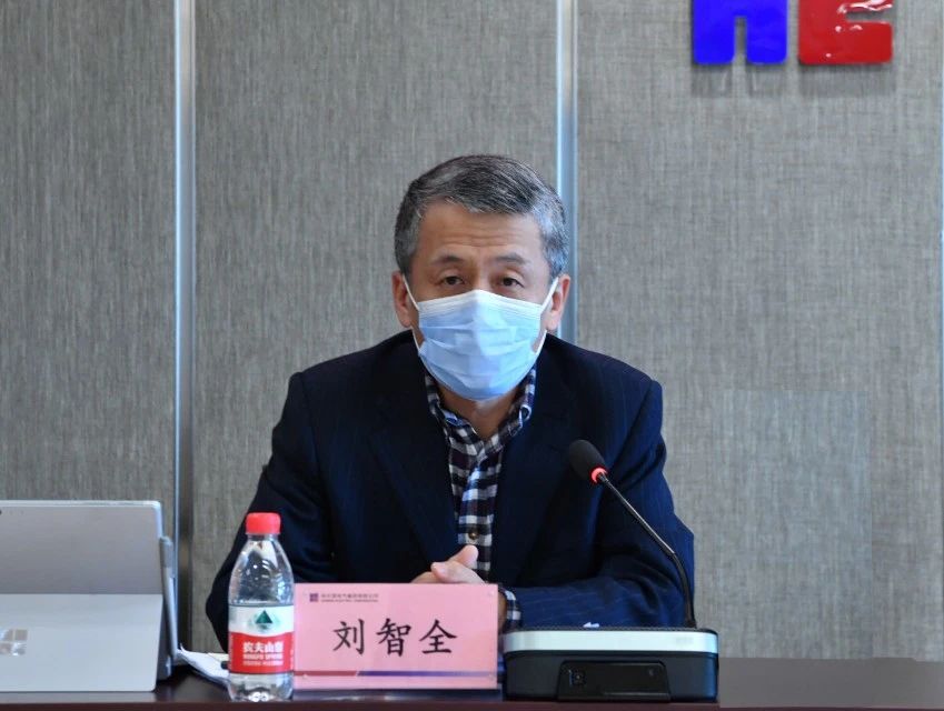 8188cc威尼斯(中国)有限公司官网