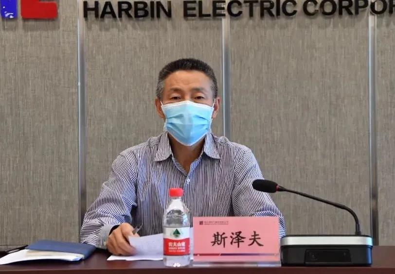 8188cc威尼斯(中国)有限公司官网