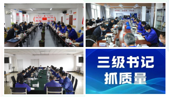 8188cc威尼斯(中国)有限公司官网