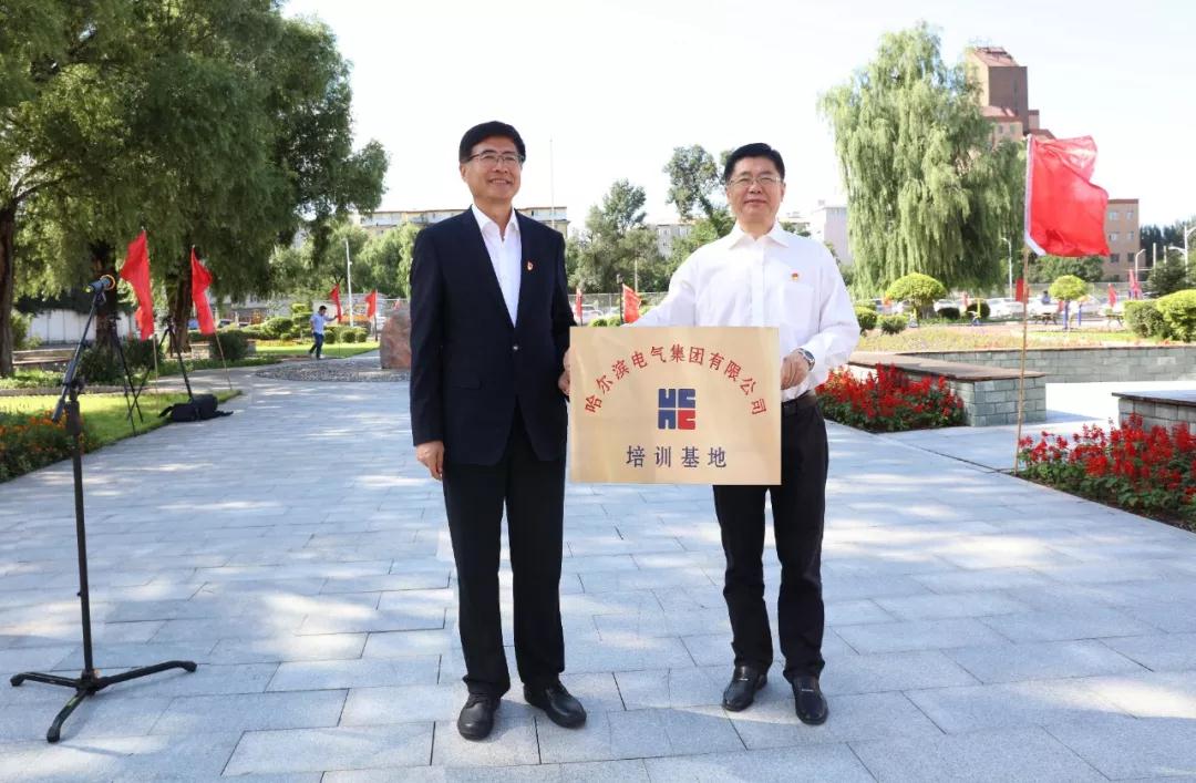 8188cc威尼斯(中国)有限公司官网