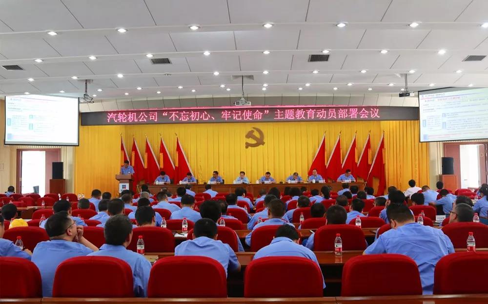 8188cc威尼斯(中国)有限公司官网