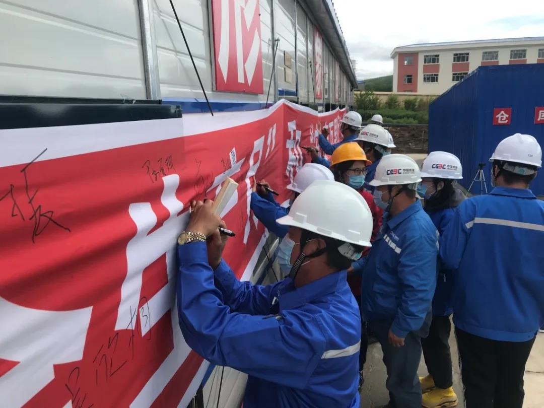 8188cc威尼斯(中国)有限公司官网