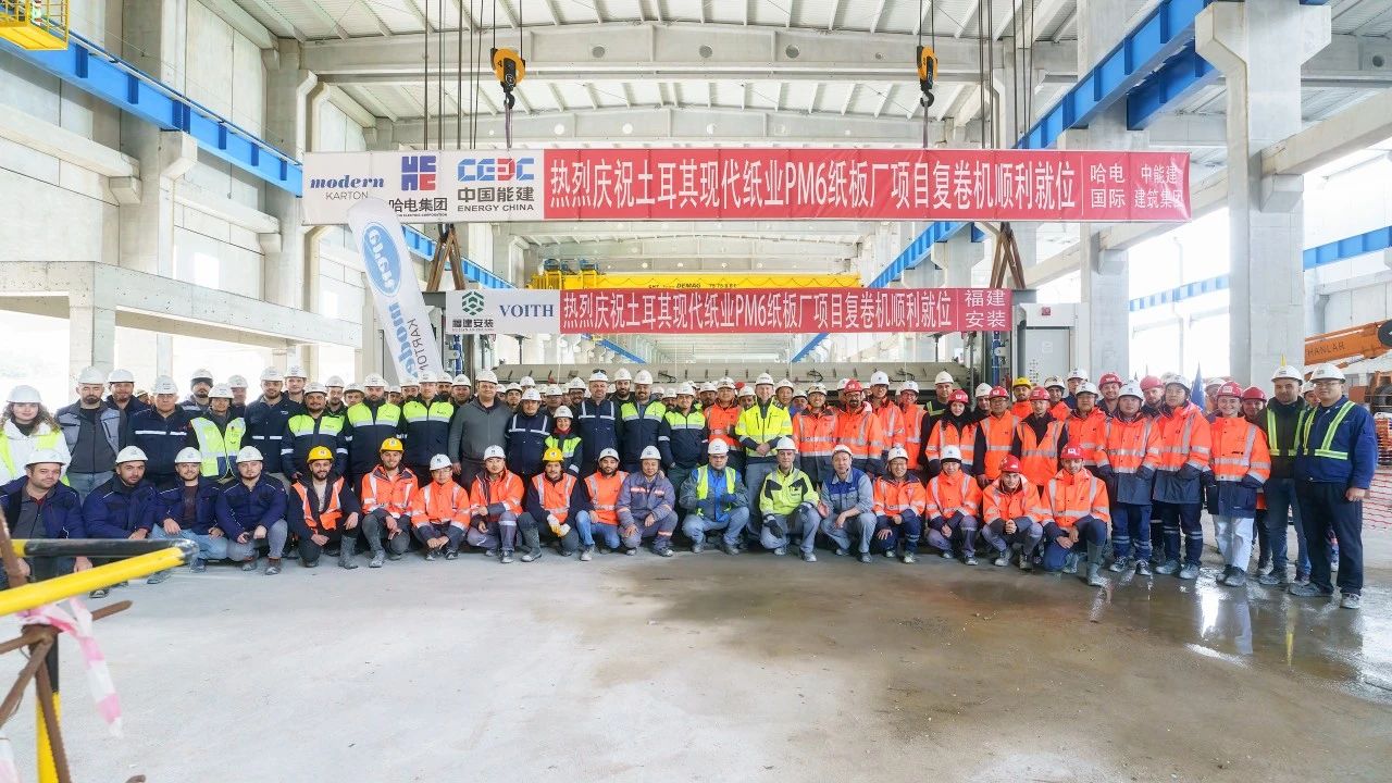 8188cc威尼斯(中国)有限公司官网