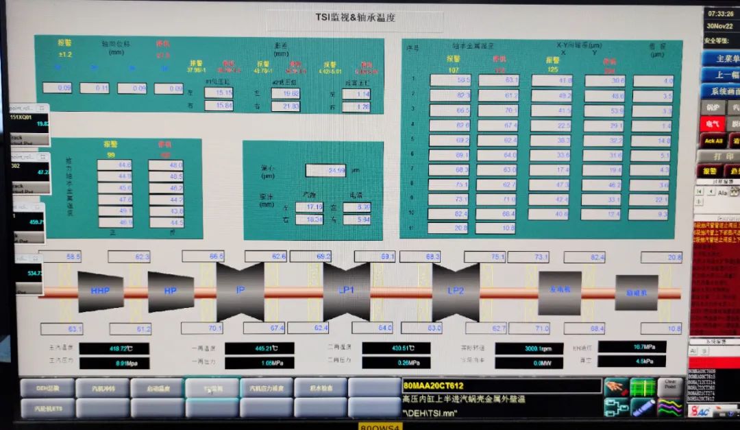 8188cc威尼斯(中国)有限公司官网
