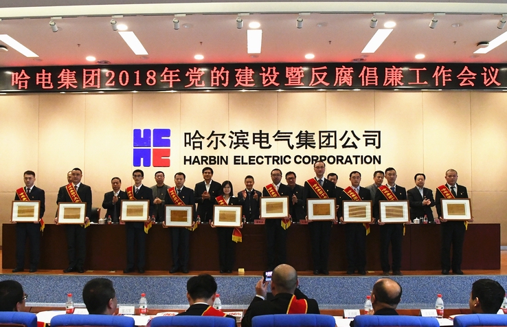 8188cc威尼斯(中国)有限公司官网