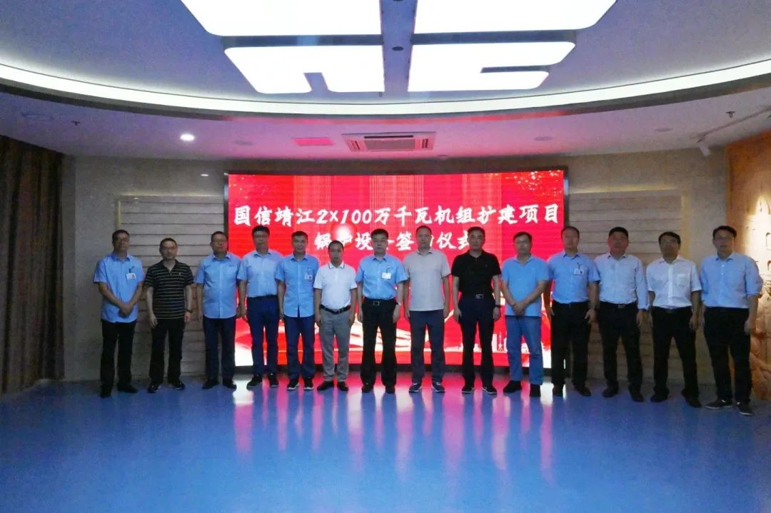 8188cc威尼斯(中国)有限公司官网