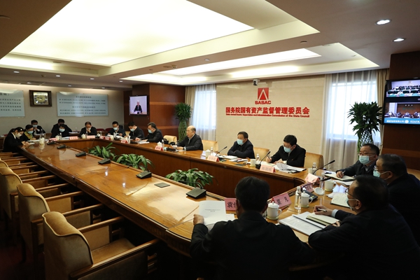 8188cc威尼斯(中国)有限公司官网