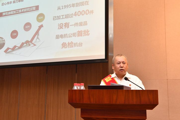 8188cc威尼斯(中国)有限公司官网