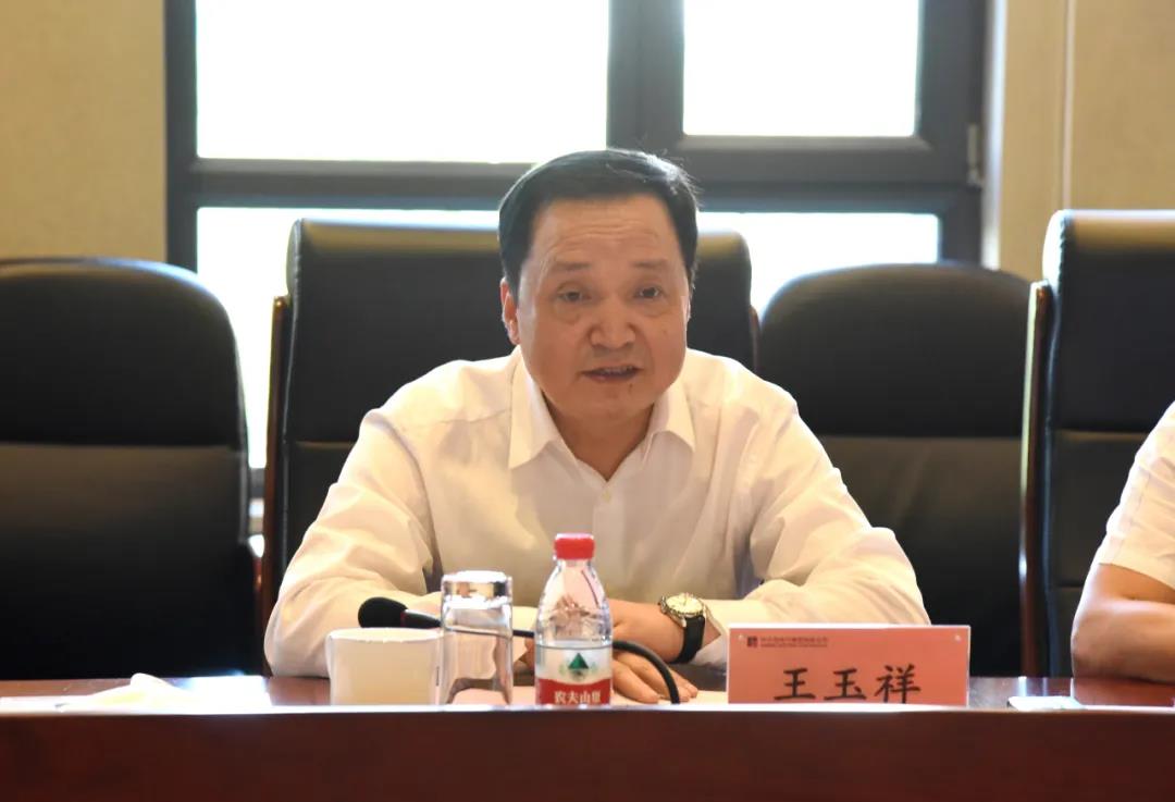 8188cc威尼斯(中国)有限公司官网