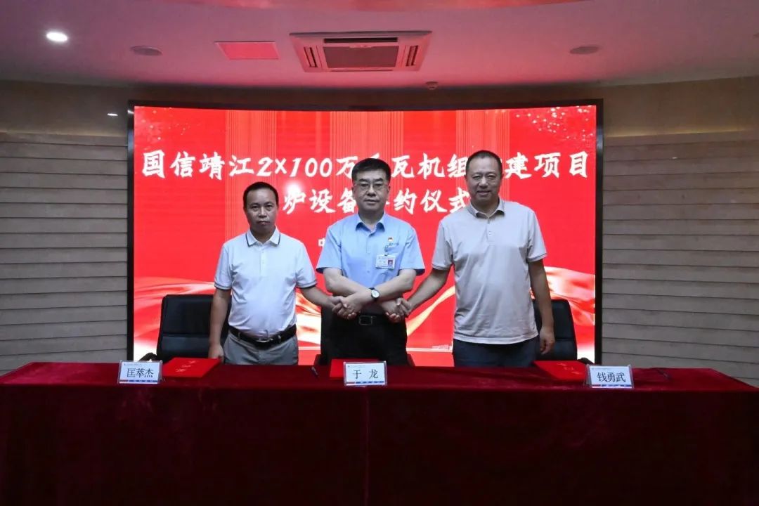 8188cc威尼斯(中国)有限公司官网