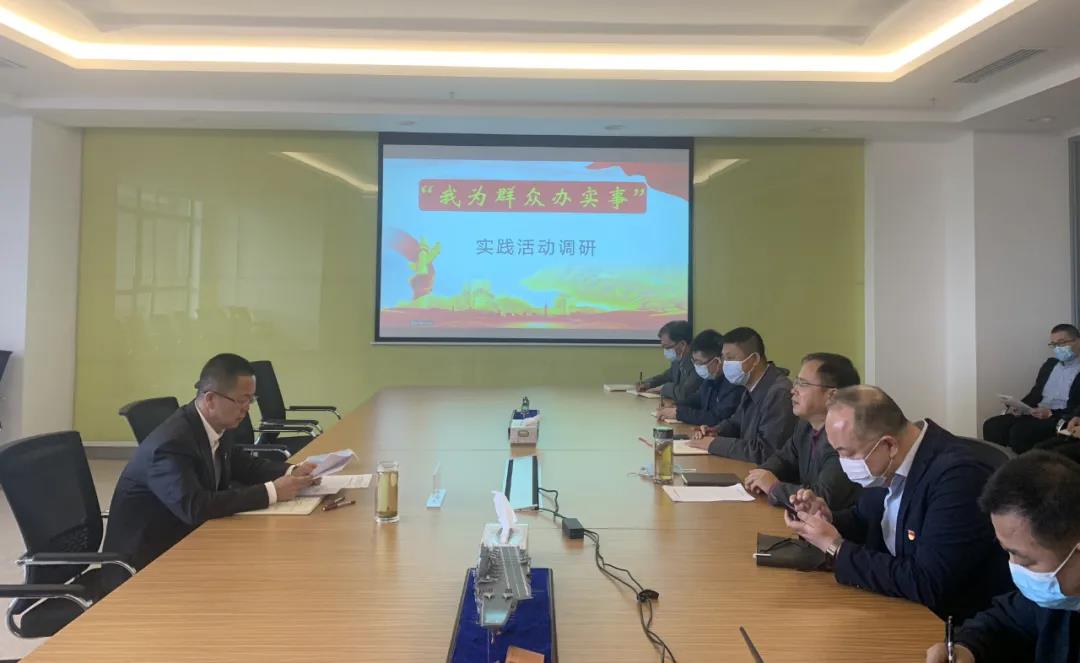 8188cc威尼斯(中国)有限公司官网