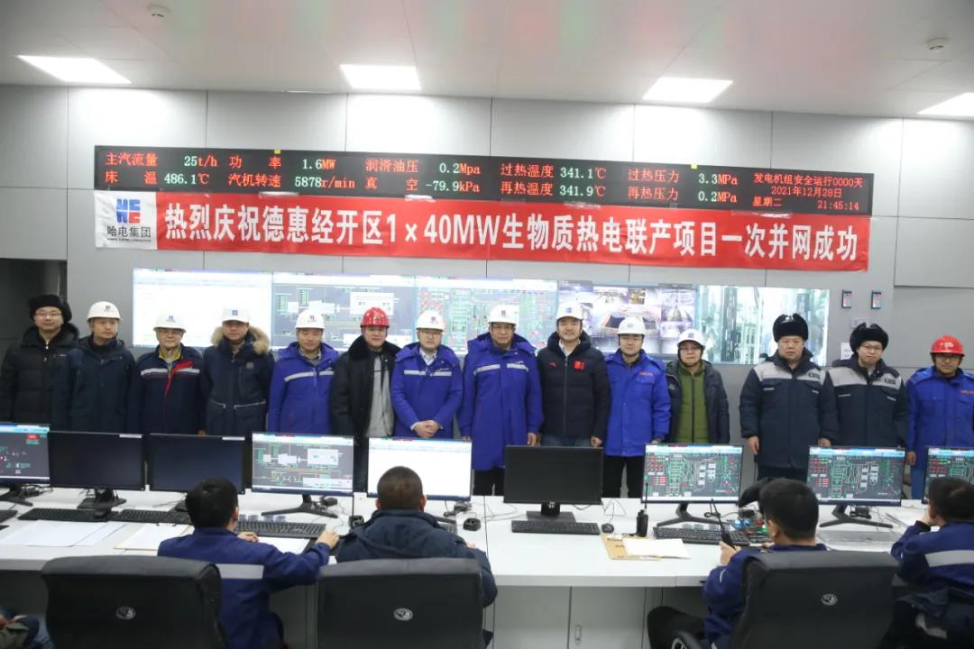 8188cc威尼斯(中国)有限公司官网