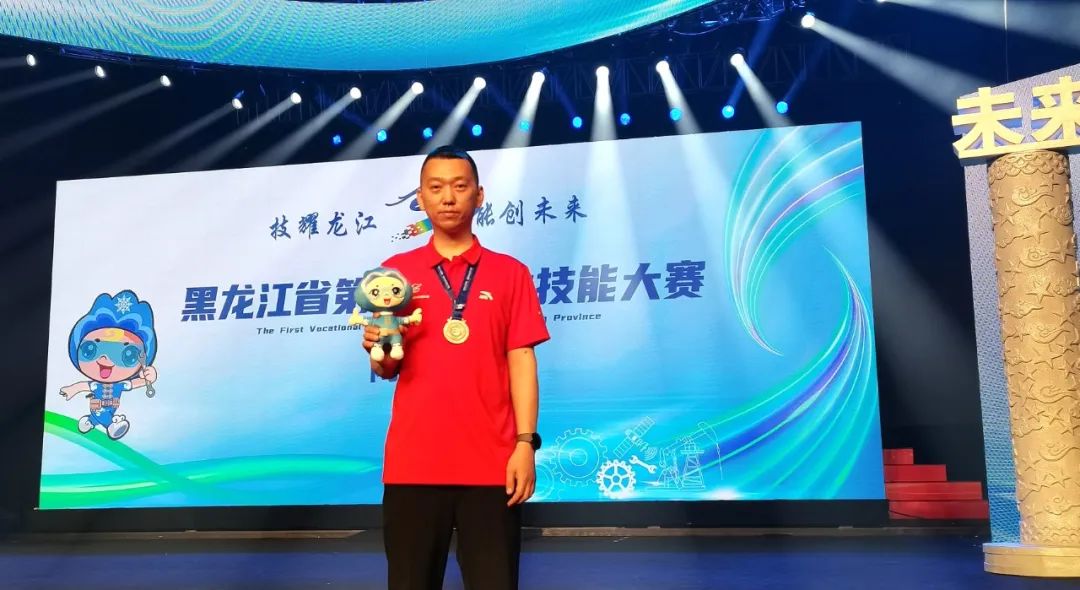 8188cc威尼斯(中国)有限公司官网