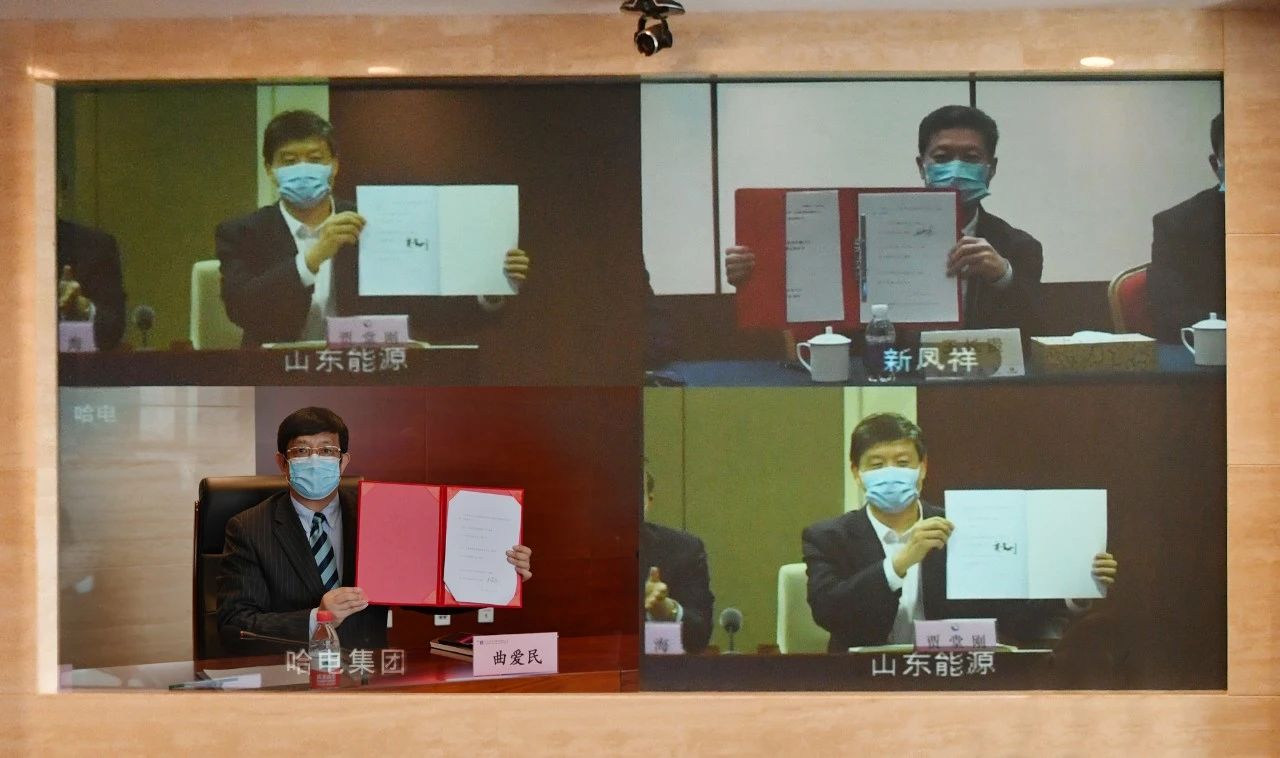 8188cc威尼斯(中国)有限公司官网