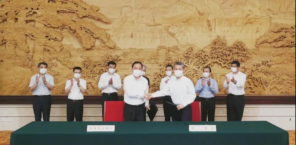 8188cc威尼斯(中国)有限公司官网