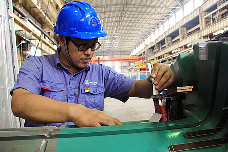 8188cc威尼斯(中国)有限公司官网