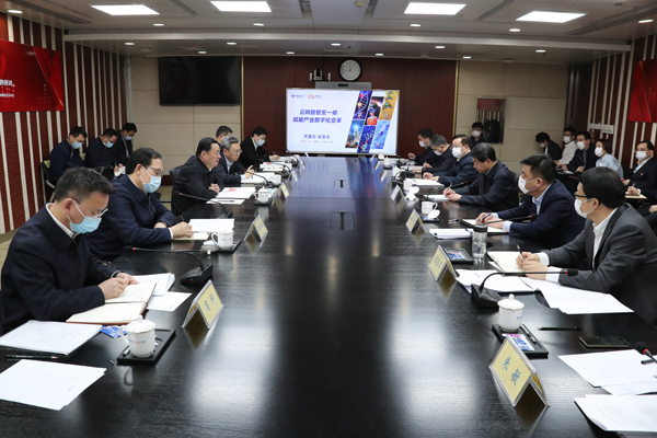 8188cc威尼斯(中国)有限公司官网