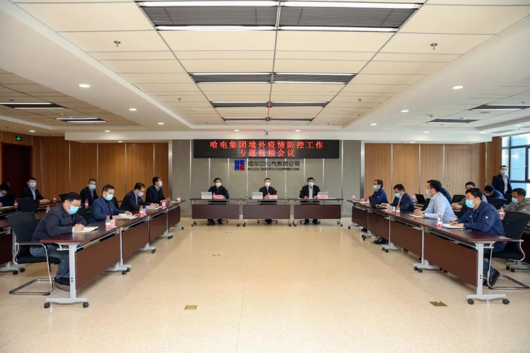 8188cc威尼斯(中国)有限公司官网