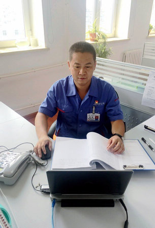 8188cc威尼斯(中国)有限公司官网