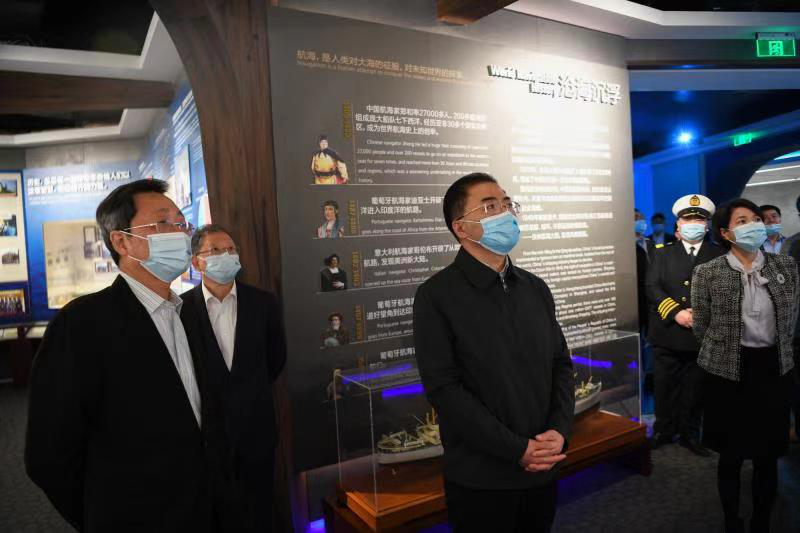 8188cc威尼斯(中国)有限公司官网