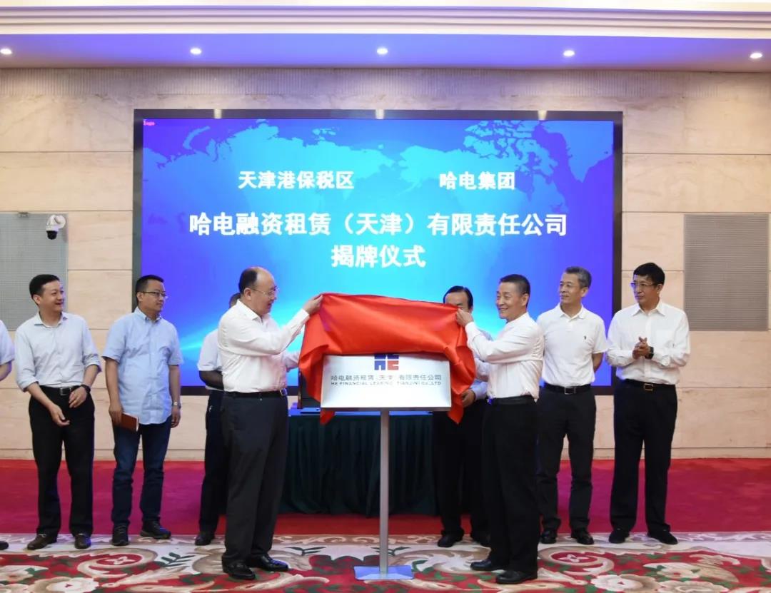 8188cc威尼斯(中国)有限公司官网