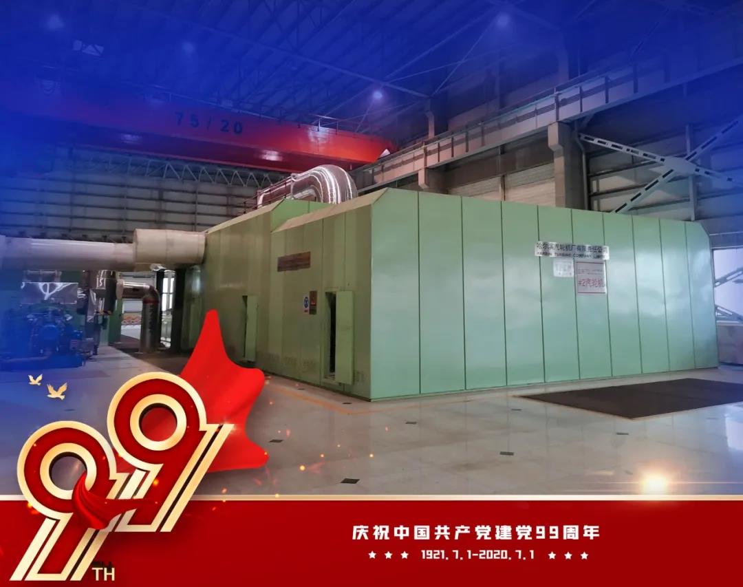 8188cc威尼斯(中国)有限公司官网