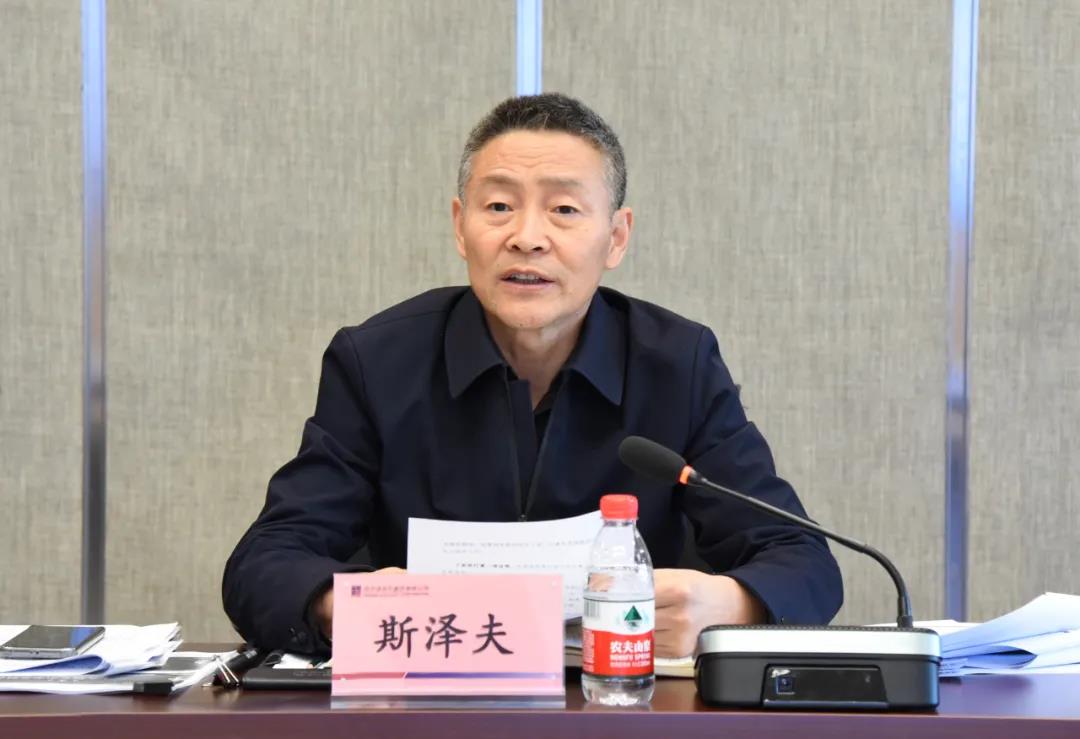 8188cc威尼斯(中国)有限公司官网