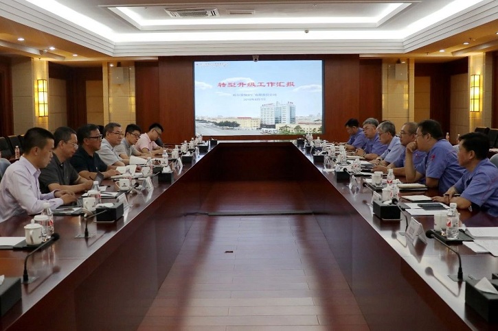 8188cc威尼斯(中国)有限公司官网