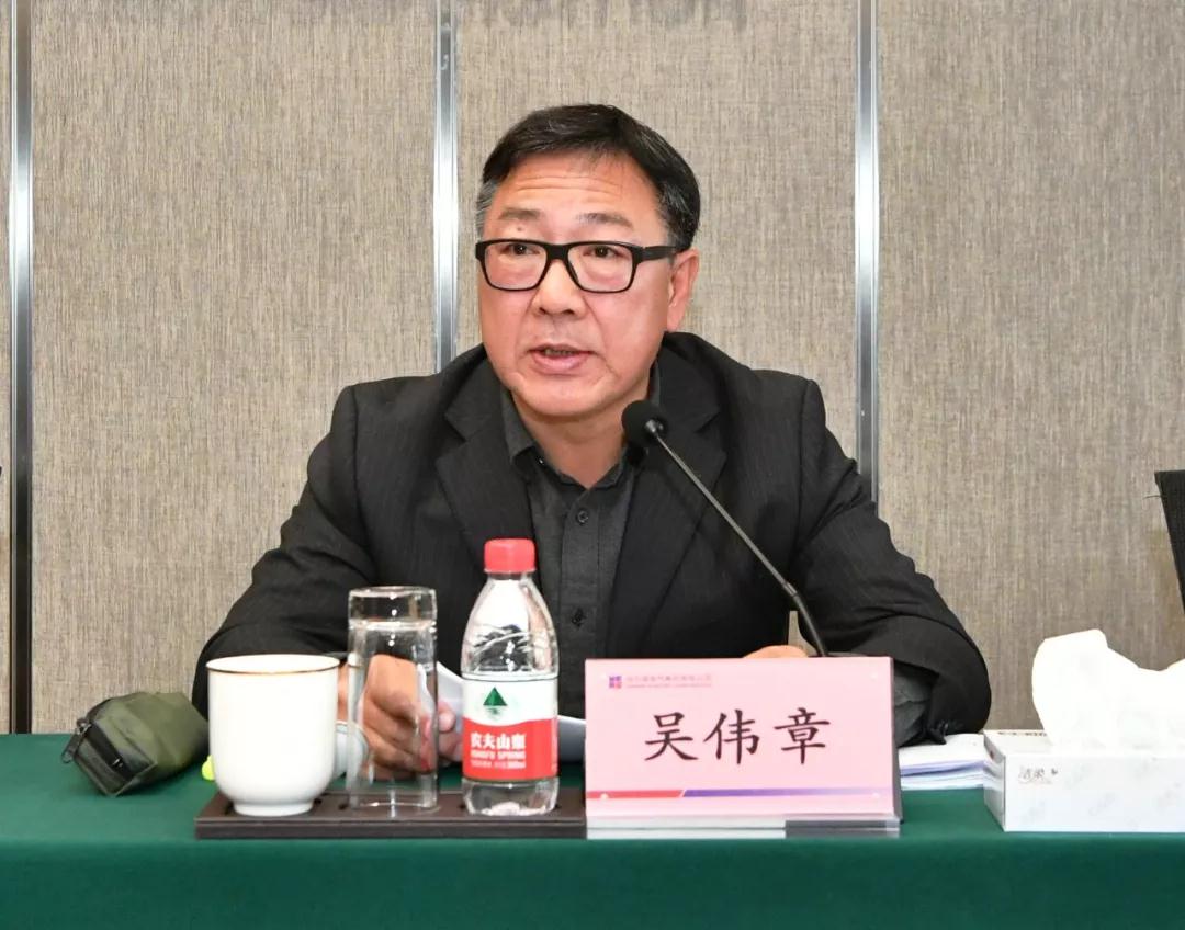 8188cc威尼斯(中国)有限公司官网