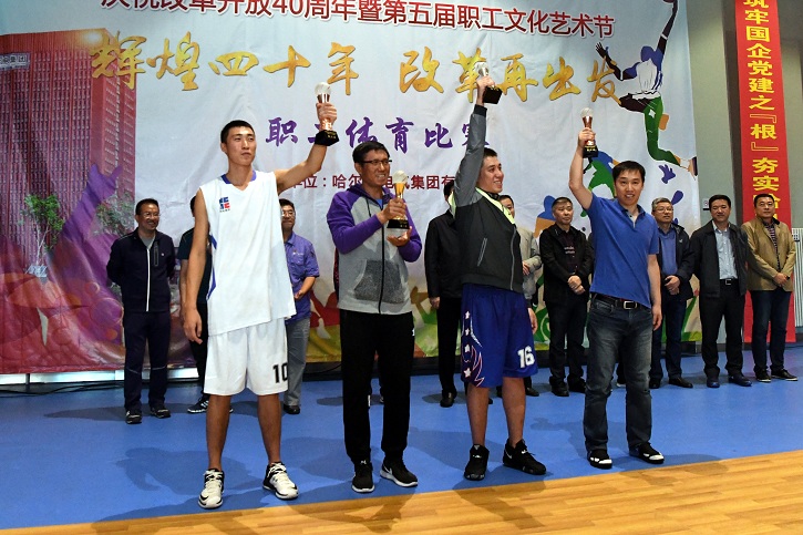 8188cc威尼斯(中国)有限公司官网