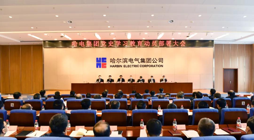 8188cc威尼斯(中国)有限公司官网