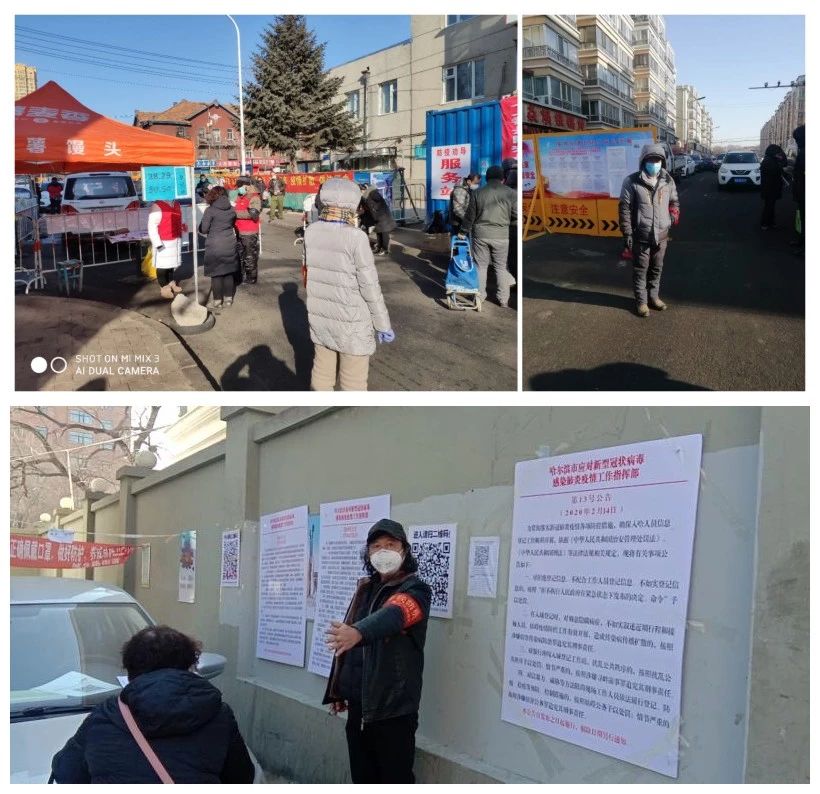 8188cc威尼斯(中国)有限公司官网