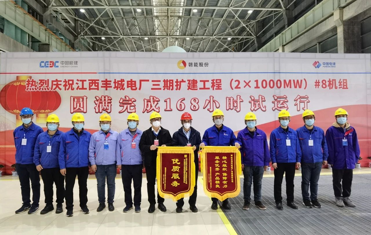 8188cc威尼斯(中国)有限公司官网